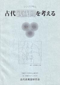¢ͤ롡ꡦʸ