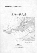 쳤β