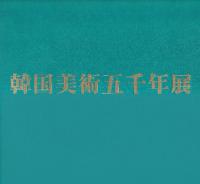 ڹѸǯŸ