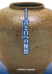 Ĥؤƴݡƫ郎⤿餵줿