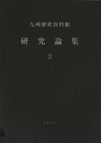 彣˻۸3