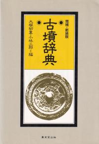ʯŵ䡦