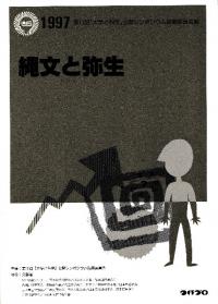ʸ