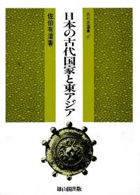 ܤθȤ쥢
