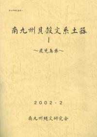 彣ʸڴ 1縩