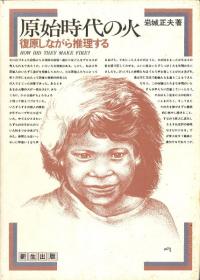 ϻβСʤ롡