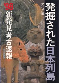 ȯ줿硡98ȯ͸®