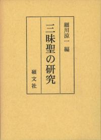 θ