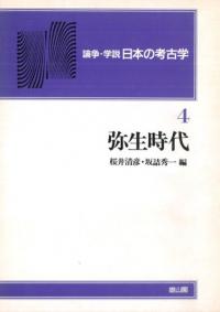 衦⡡ܤι͸ųء4