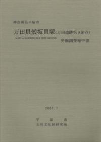 ĳ̺䳭ȯĴ(İ9)