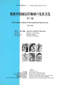 񳤱ϰʸ3