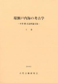 ⳤι͸ųءʿ澡ʸ崬