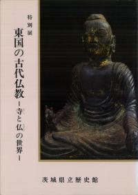 θʩʩ