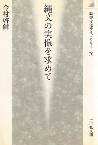 ʸμ