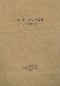 쥢͸ųѡ润Ʊʸ