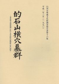 Ūл跲ϰˤɻĴ