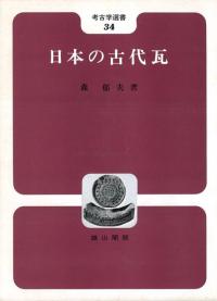 ܤθ崤