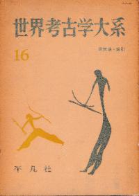 ͸ų16ˡ
