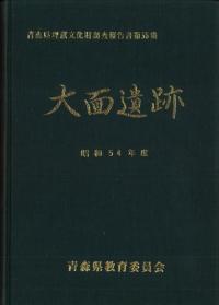 ̰ȯĴ񡡾54ǯ