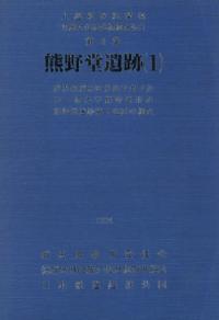 Ʋ 1
