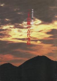 廳ϼθ