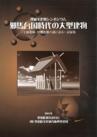 緿ʪðספ롡Ͽ