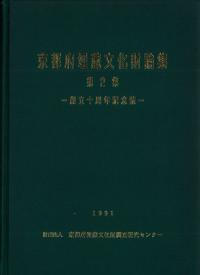 ¢ʸ2Ω10ǯǰ