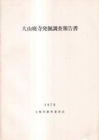 绳ѻȯĴ