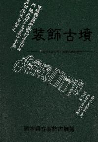 ʯᴤ塦ʯ
