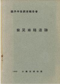 ȯ­䱢סðȾĴ
