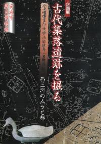彸פ򷡤롡ϤΥ