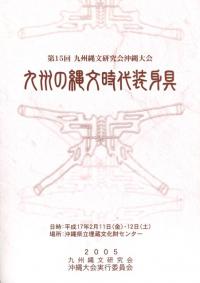 彣ʸȶ