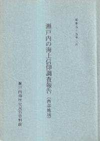 γ忮Ĵ(ϰ)