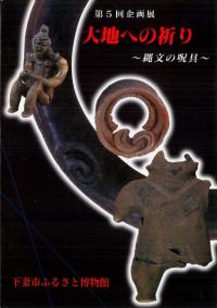 Ϥؤεꡡʸμ