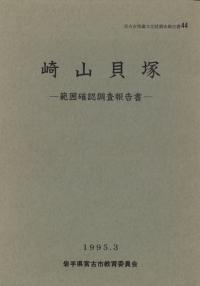 껳͡ϰϳǧĴ