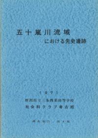 ޽ήˤ˰