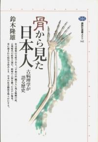 鸫ܿ͡ؤ