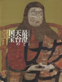 ŷιŷ潡1200ǯǰ