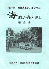 襤餷