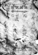 롡56ǯȯĴ