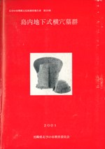 ϲ跲