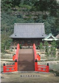 ̾¸񡡾5362ǯ