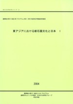 쥢ˤ뿷дʸ1