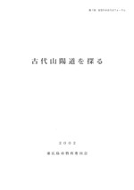 廳ƻõ