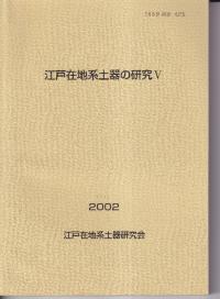 ͺϷڴθ桡5
