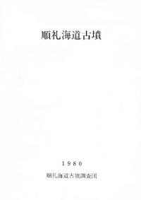 鳤ƻʯ