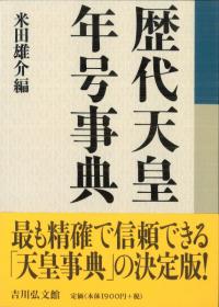 ŷġǯŵ