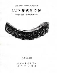 ڸĮջסȼȯĴ