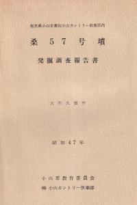 57ʯȯĴ