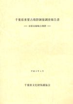 ԸԻкʯ